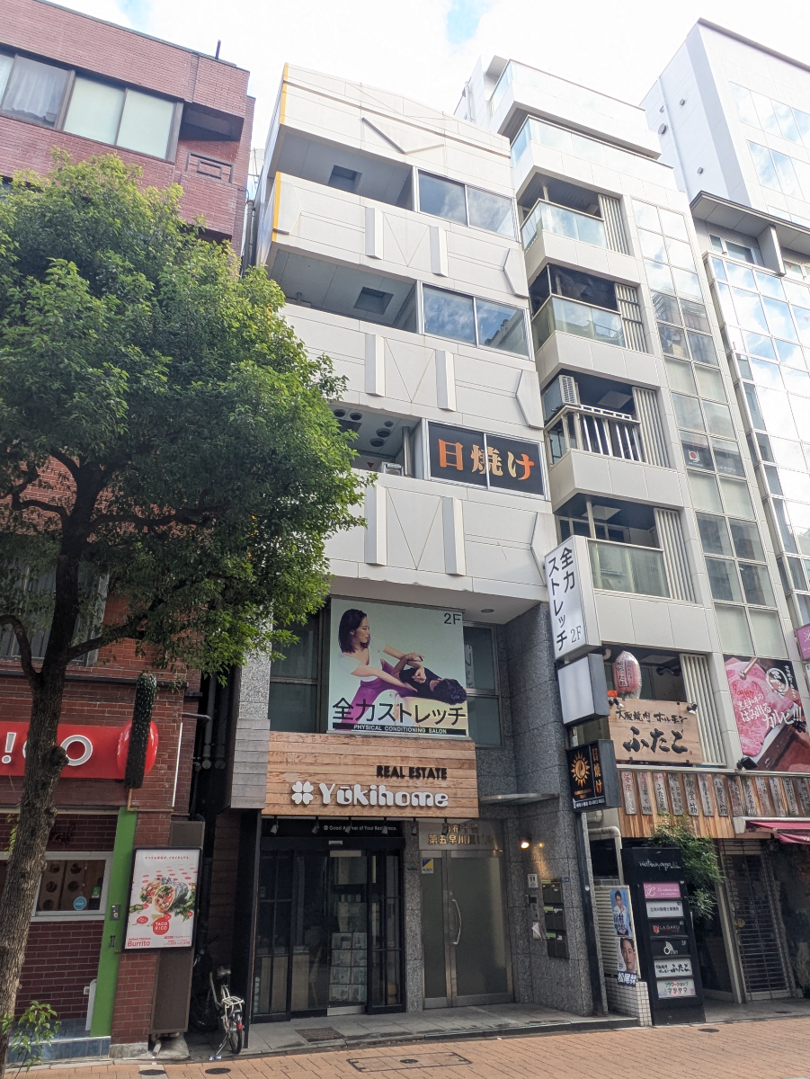 fresh/building/J00100409277_13