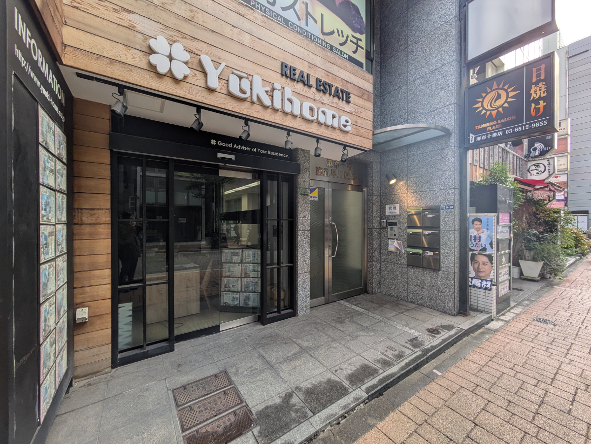 fresh/building/J00100409277_7