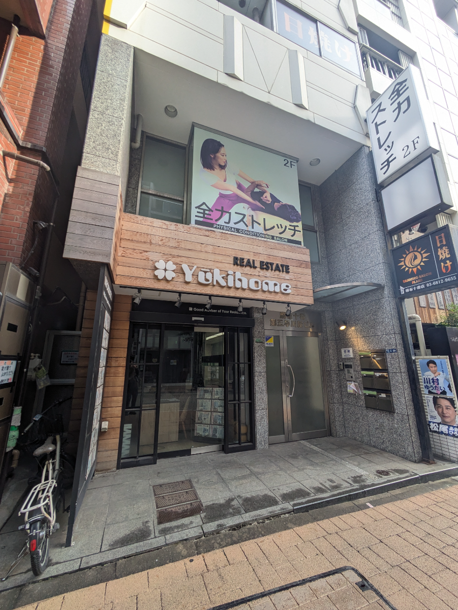 fresh/building/J00100409277_8