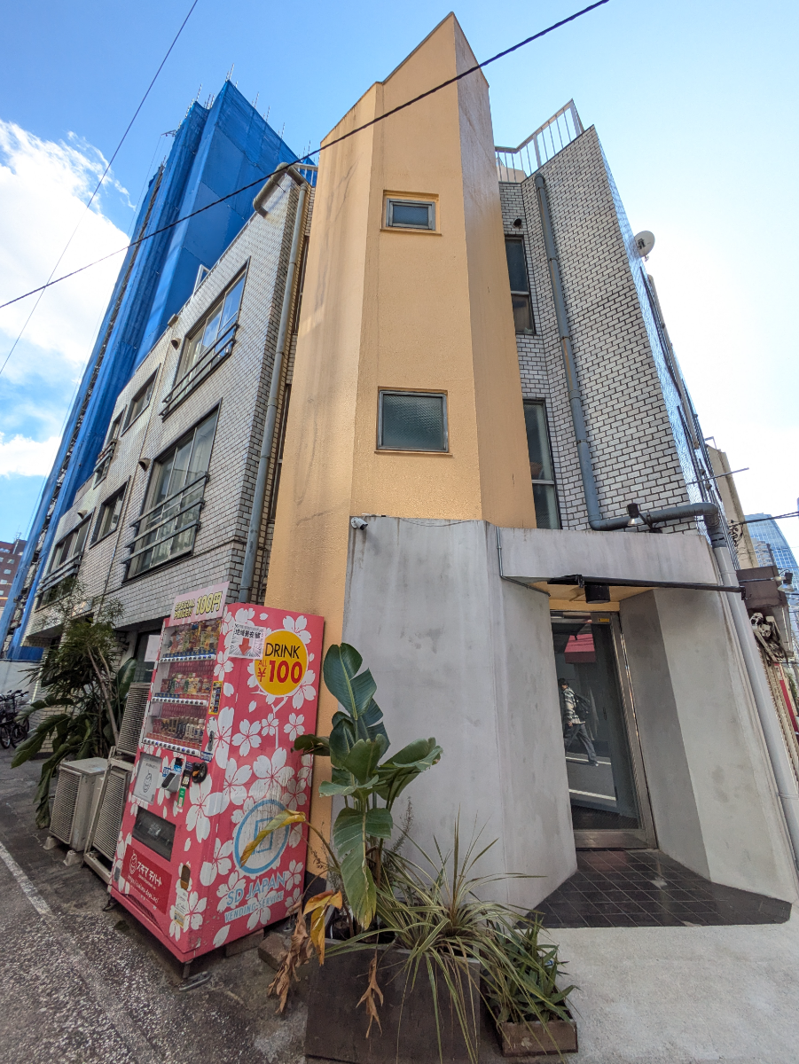 fresh/building/J00100409281_1