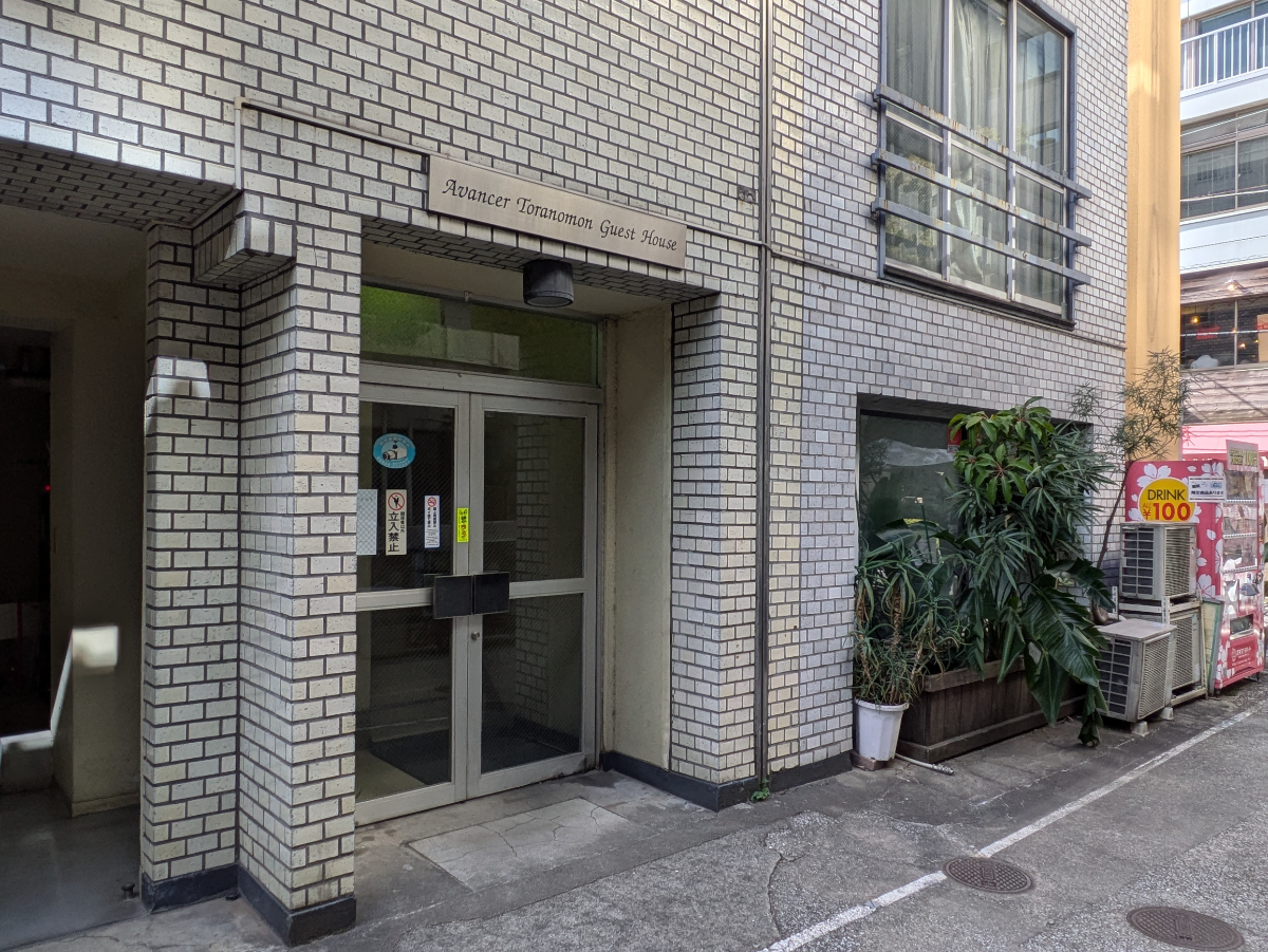 fresh/building/J00100409281_5