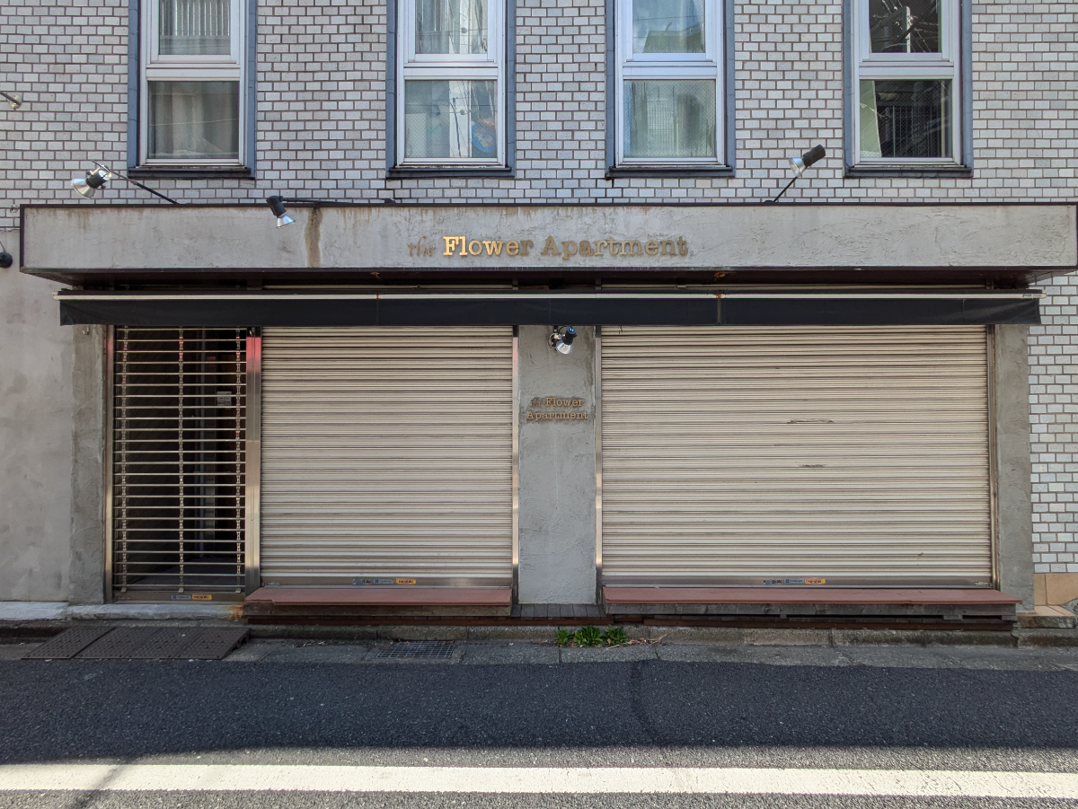 fresh/building/J00100409281_8