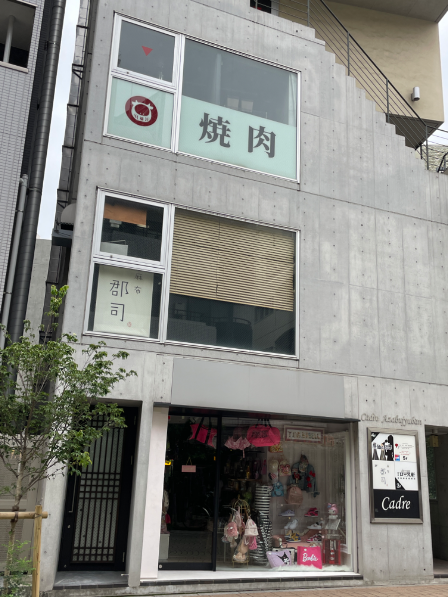 fresh/building/J00100409282_8