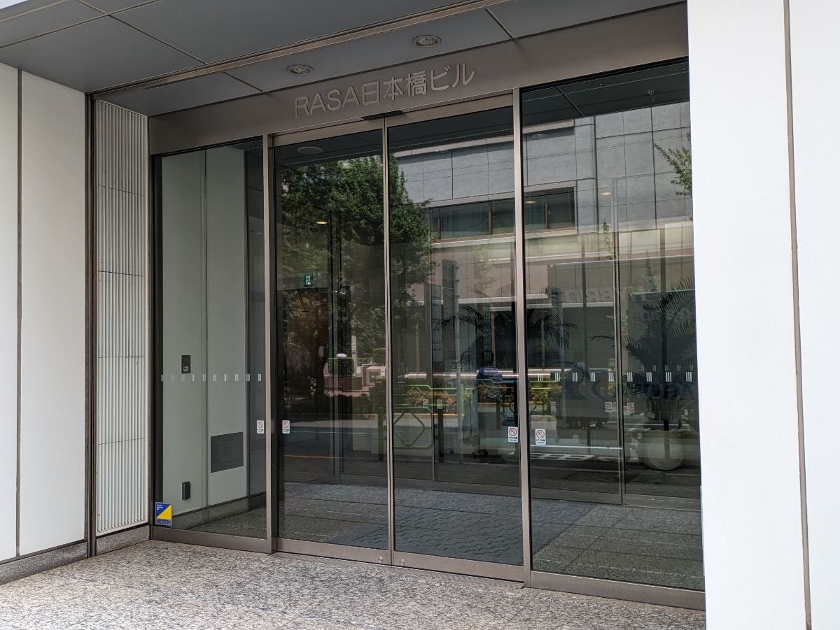 fresh/building/J00100409283_3