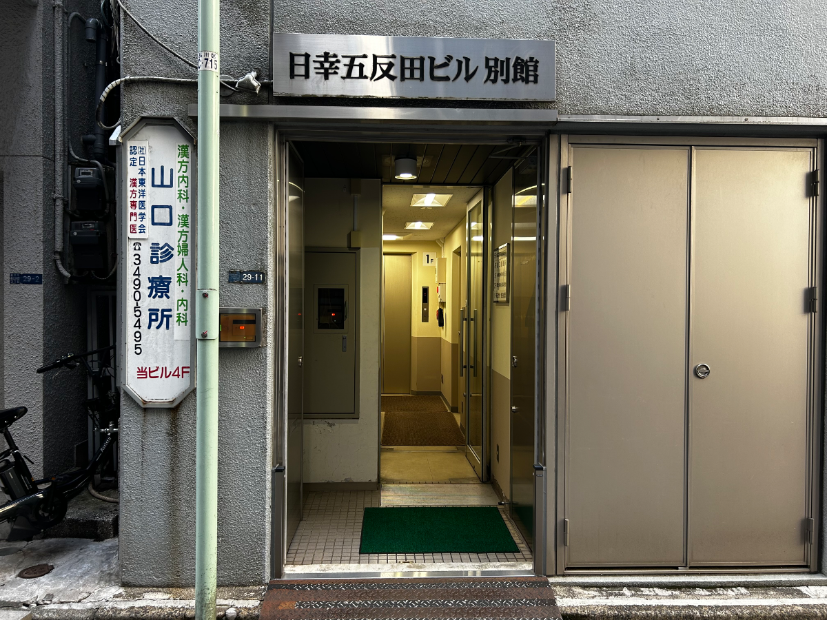 fresh/building/J00100409295_3