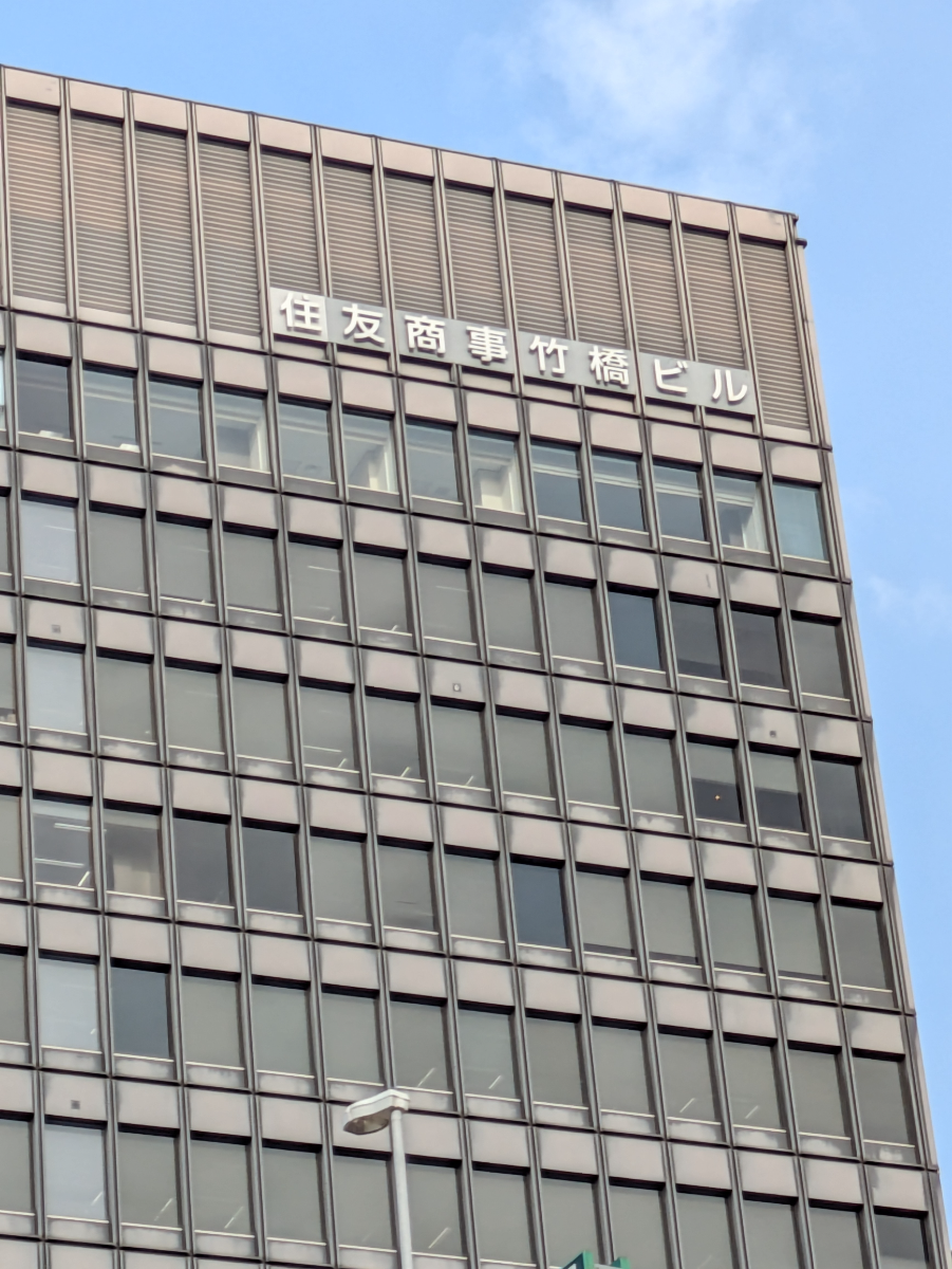 fresh/building/J00100409297_11