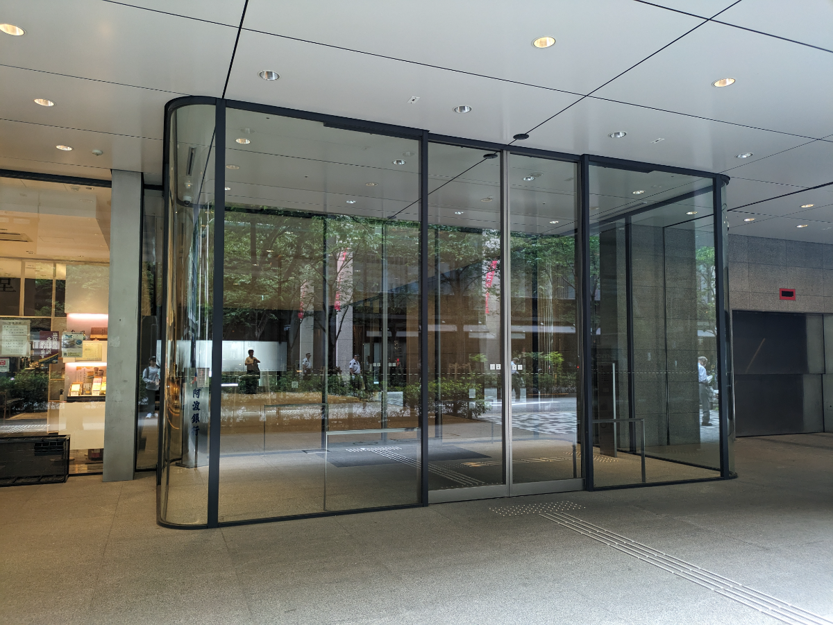 fresh/building/J00100409311_3