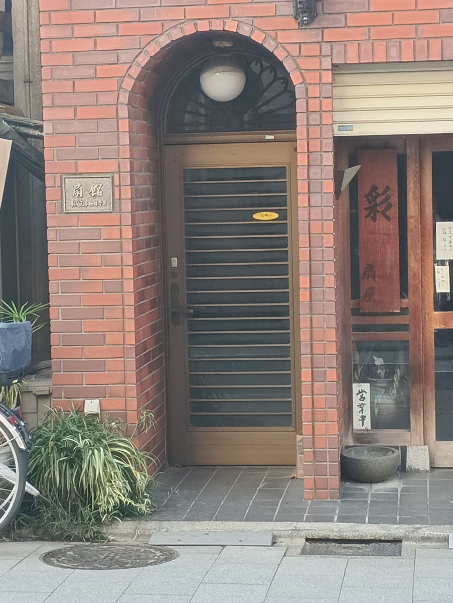 fresh/building/J00100409319_3