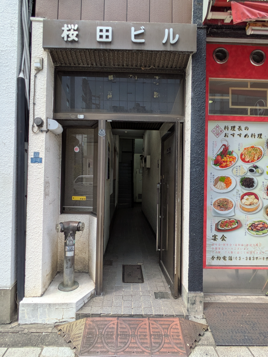 fresh/building/J00100409328_3