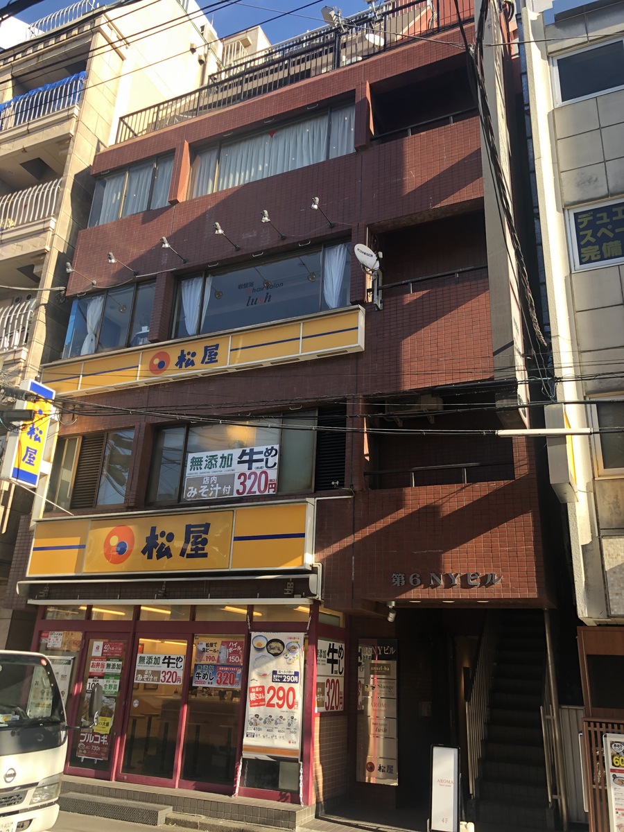 fresh/building/J00100409351_1