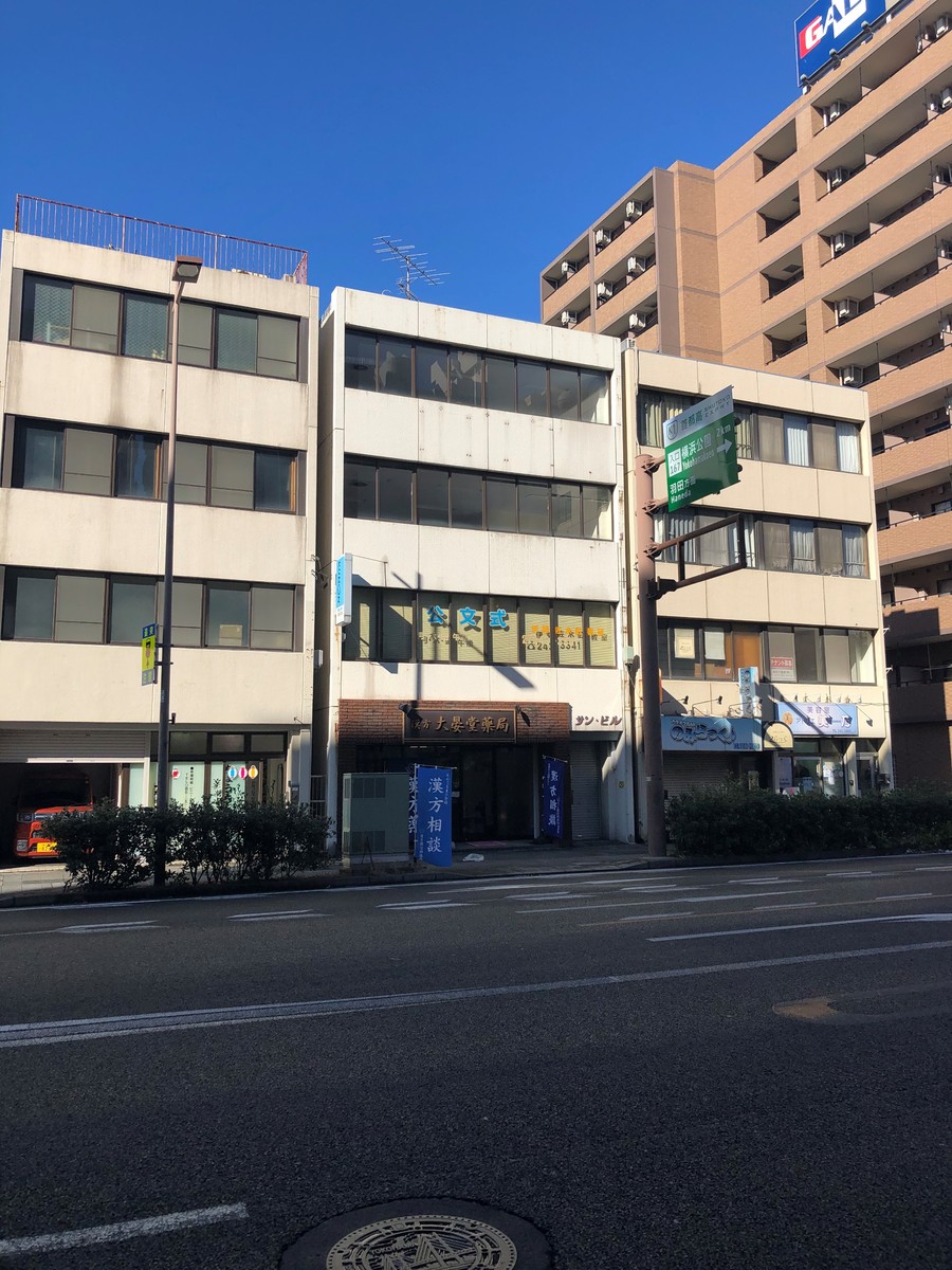 fresh/building/J00100409352_5