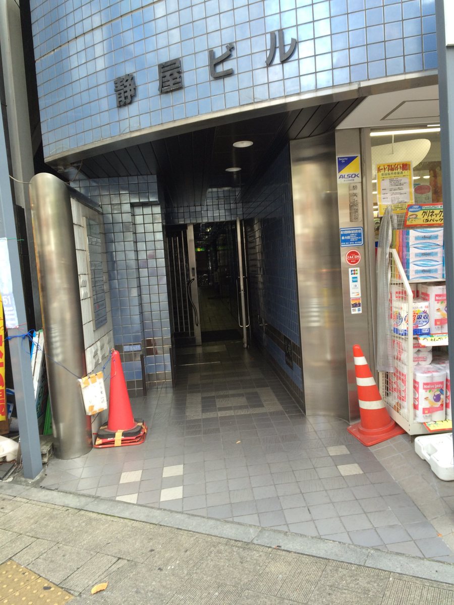fresh/building/J00100409369_3