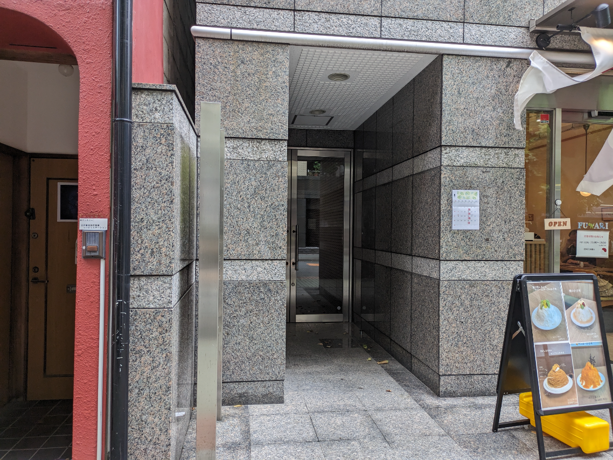 fresh/building/J00100409374_3
