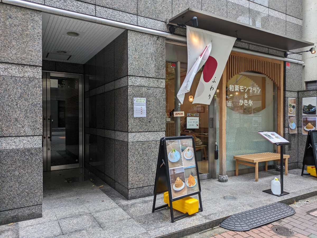 fresh/building/J00100409374_7
