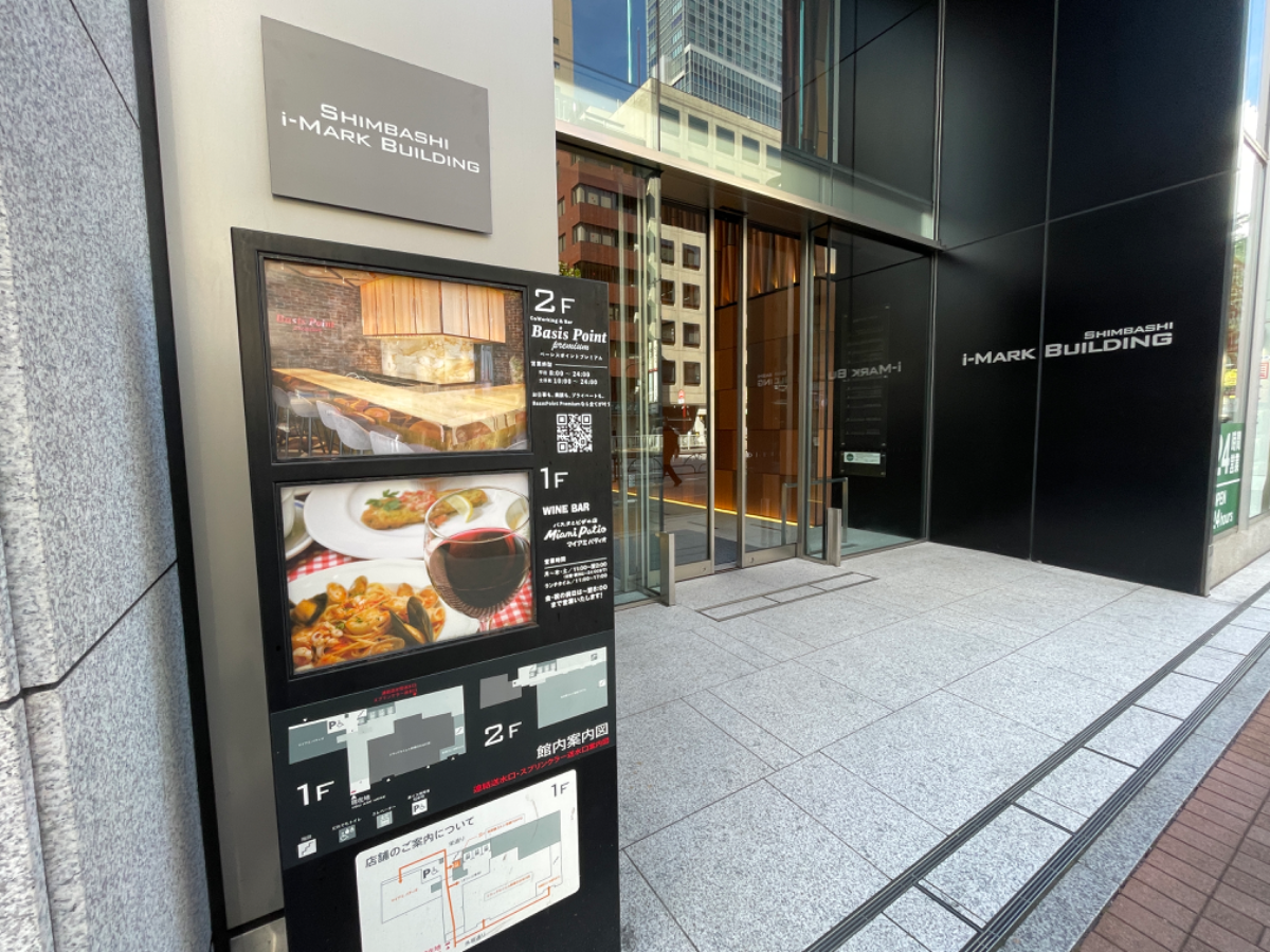 fresh/building/J00100409381_3