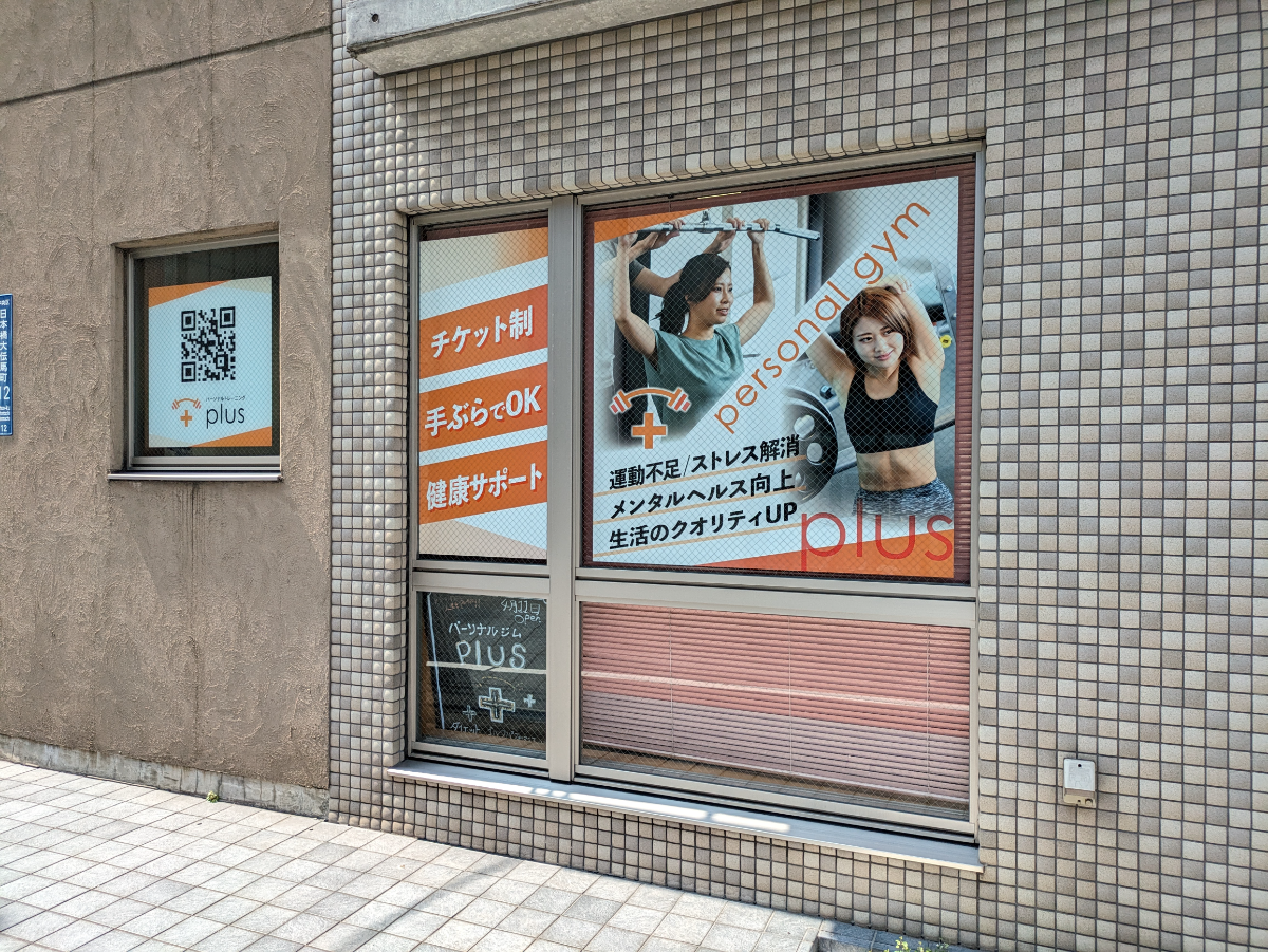 fresh/building/J00100409384_8
