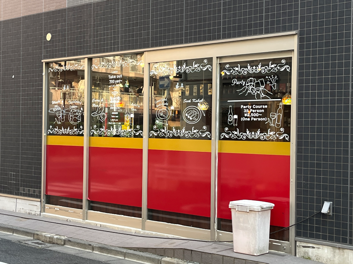 fresh/building/J00100409437_11