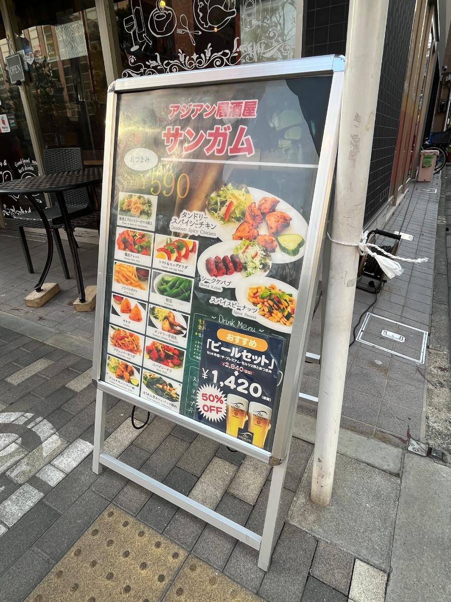 fresh/building/J00100409437_12
