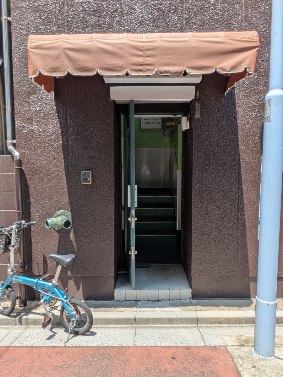 fresh/building/J00100409448_12