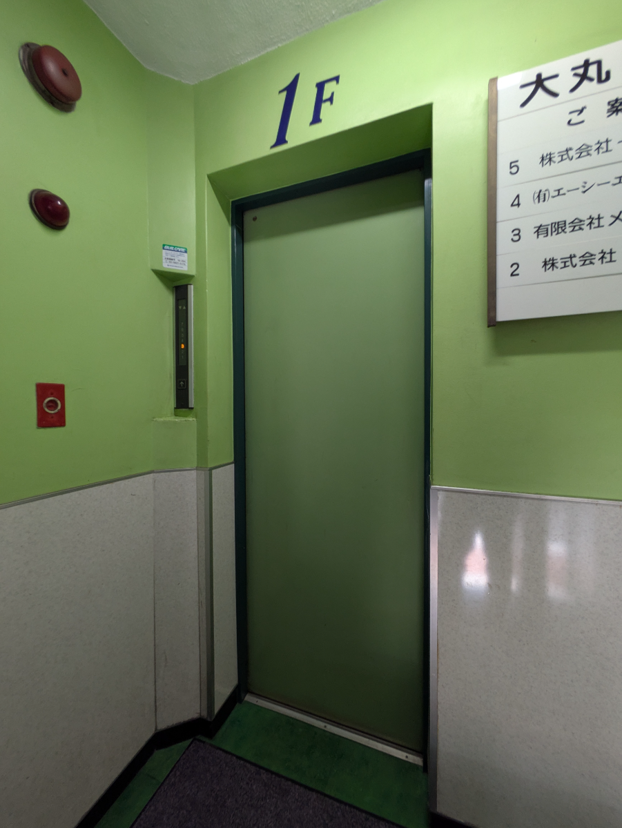 fresh/building/J00100409448_4