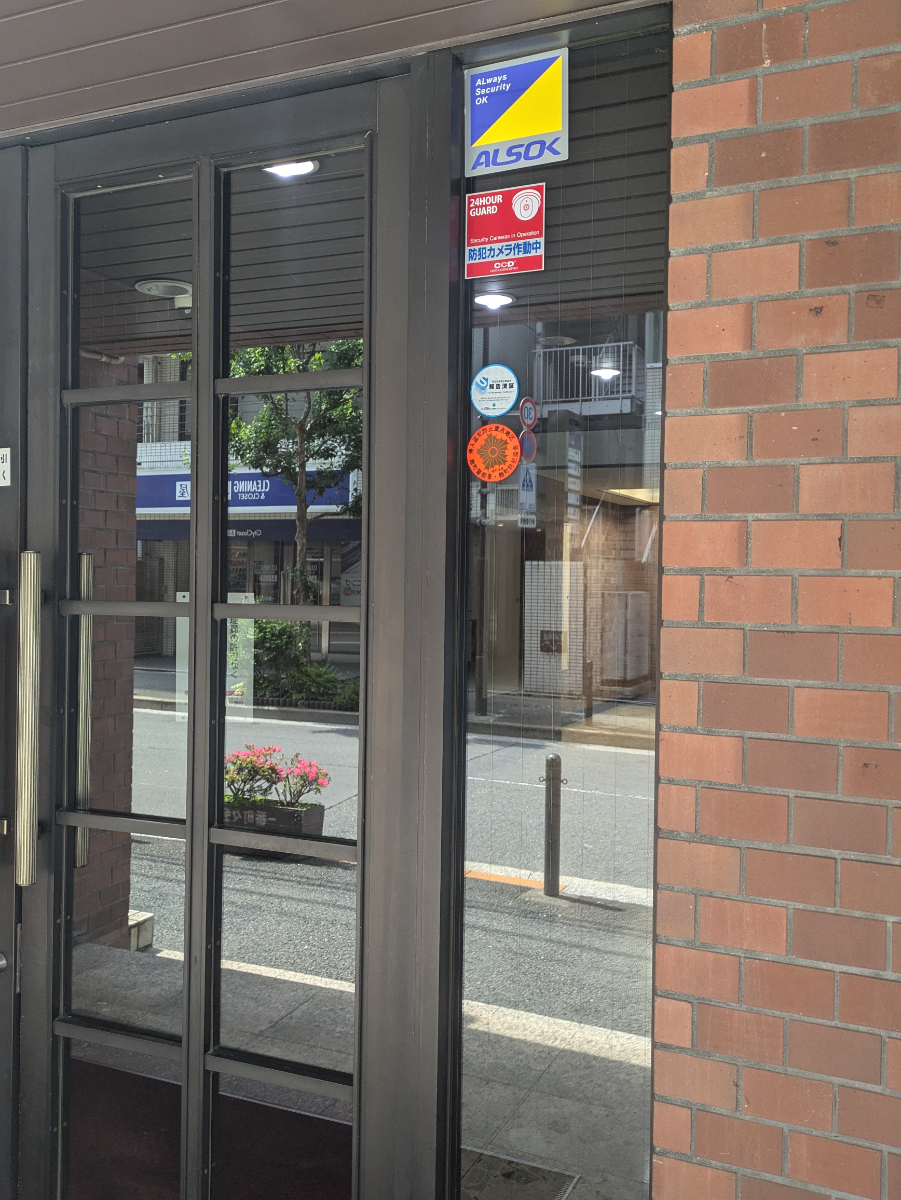 fresh/building/J00100409454_10