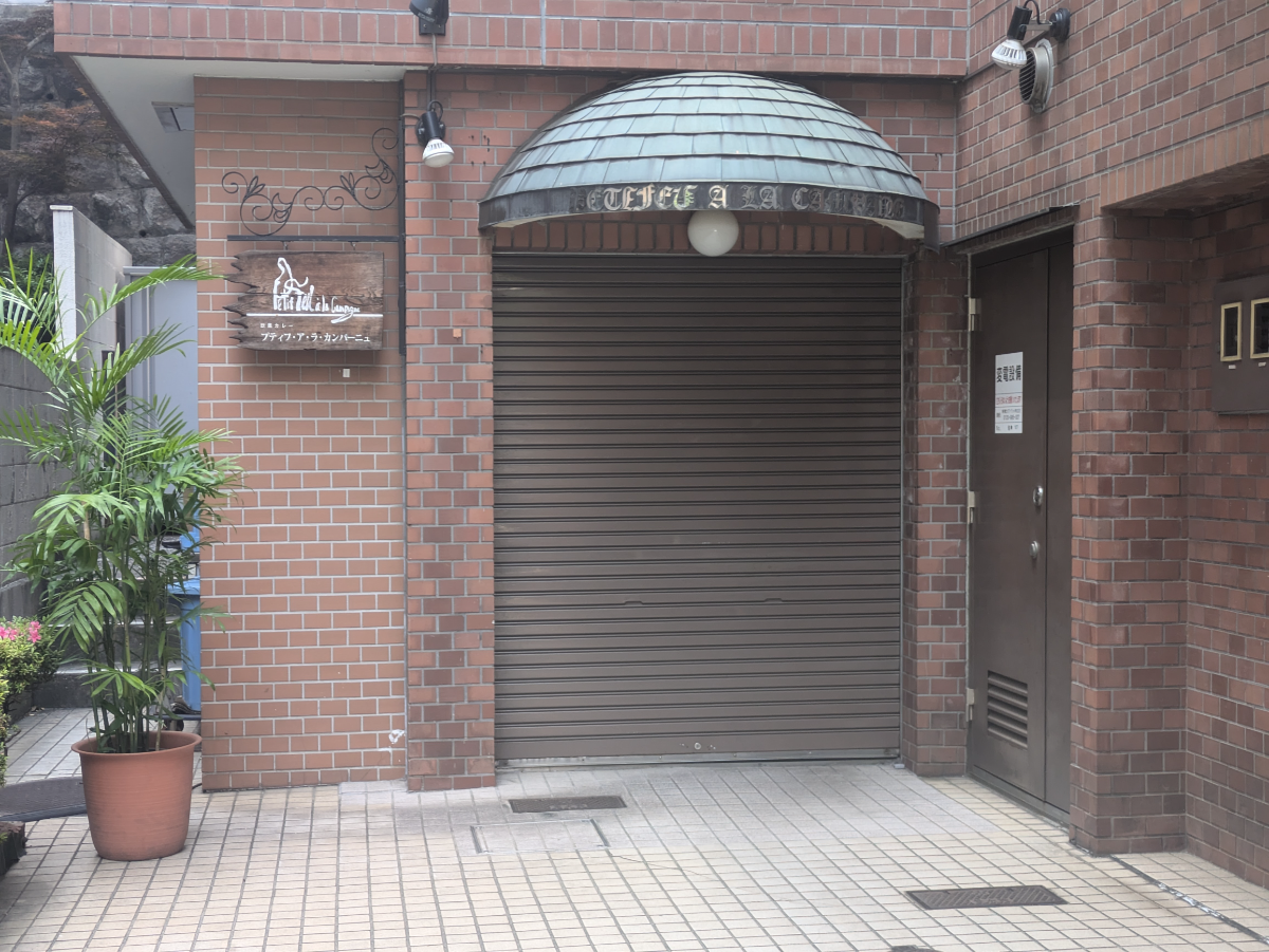 fresh/building/J00100409454_8