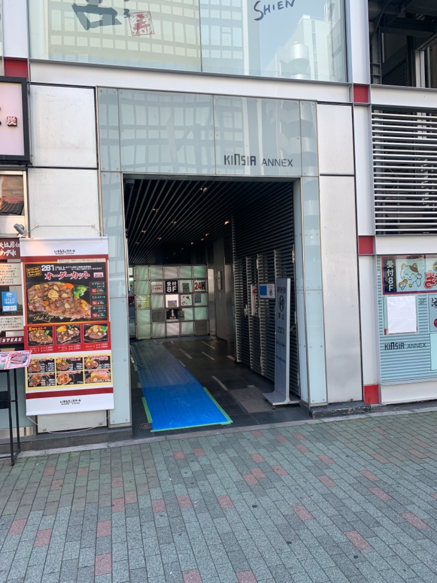 fresh/building/J00100409458_3