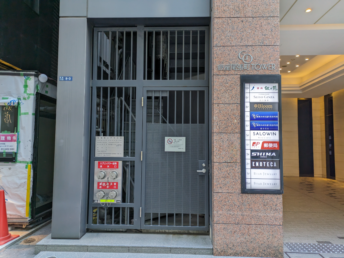 fresh/building/J00100409461_7