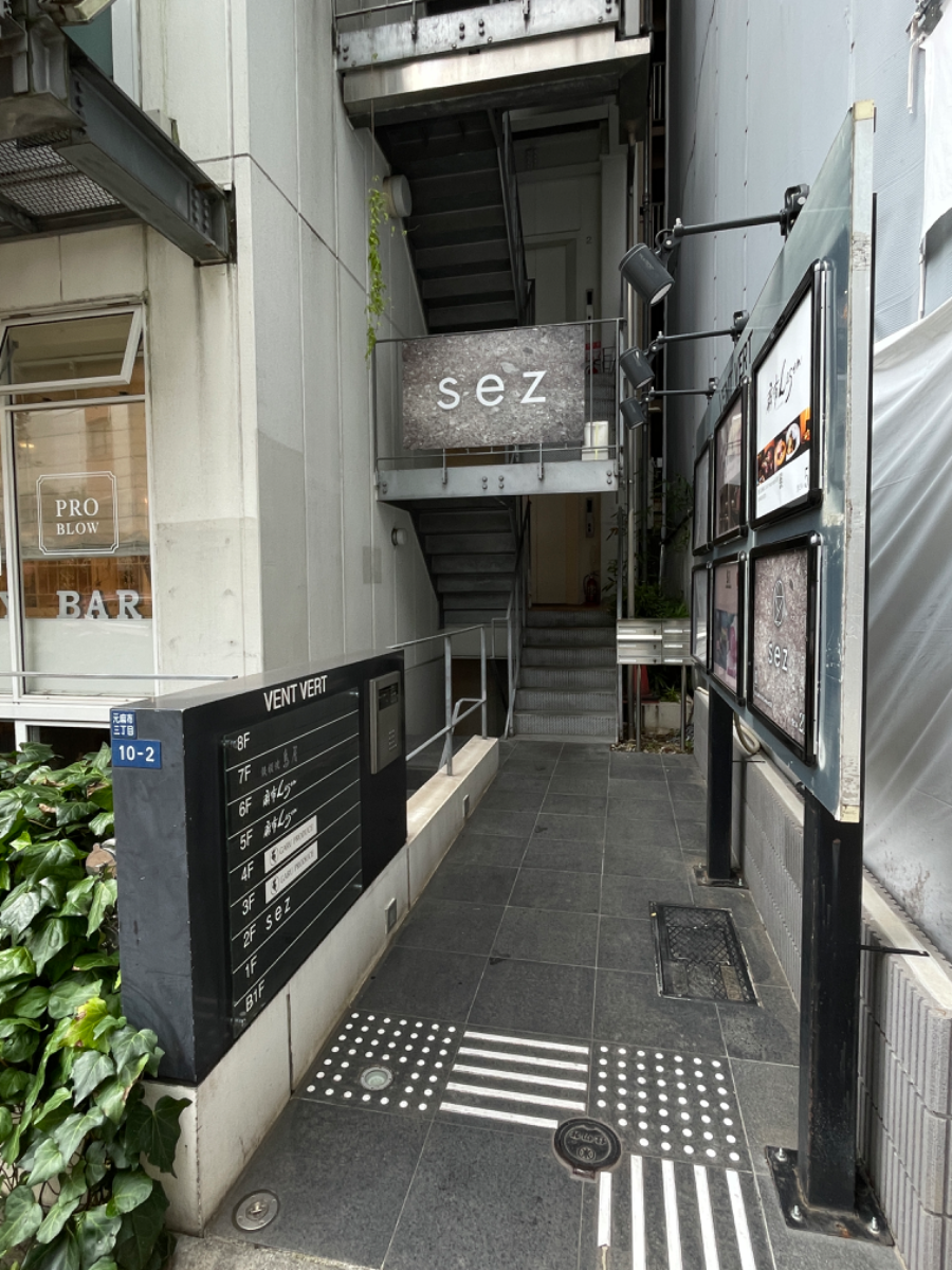 fresh/building/J00100409470_3