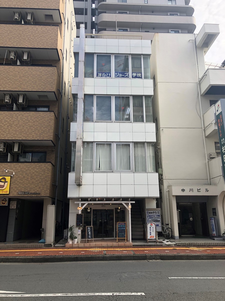 fresh/building/J00100409500_1