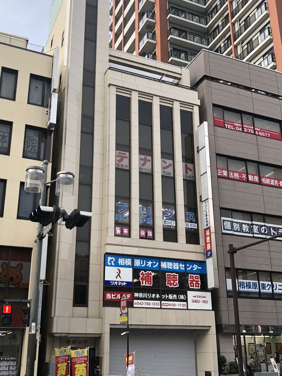 fresh/building/J00100409501_1
