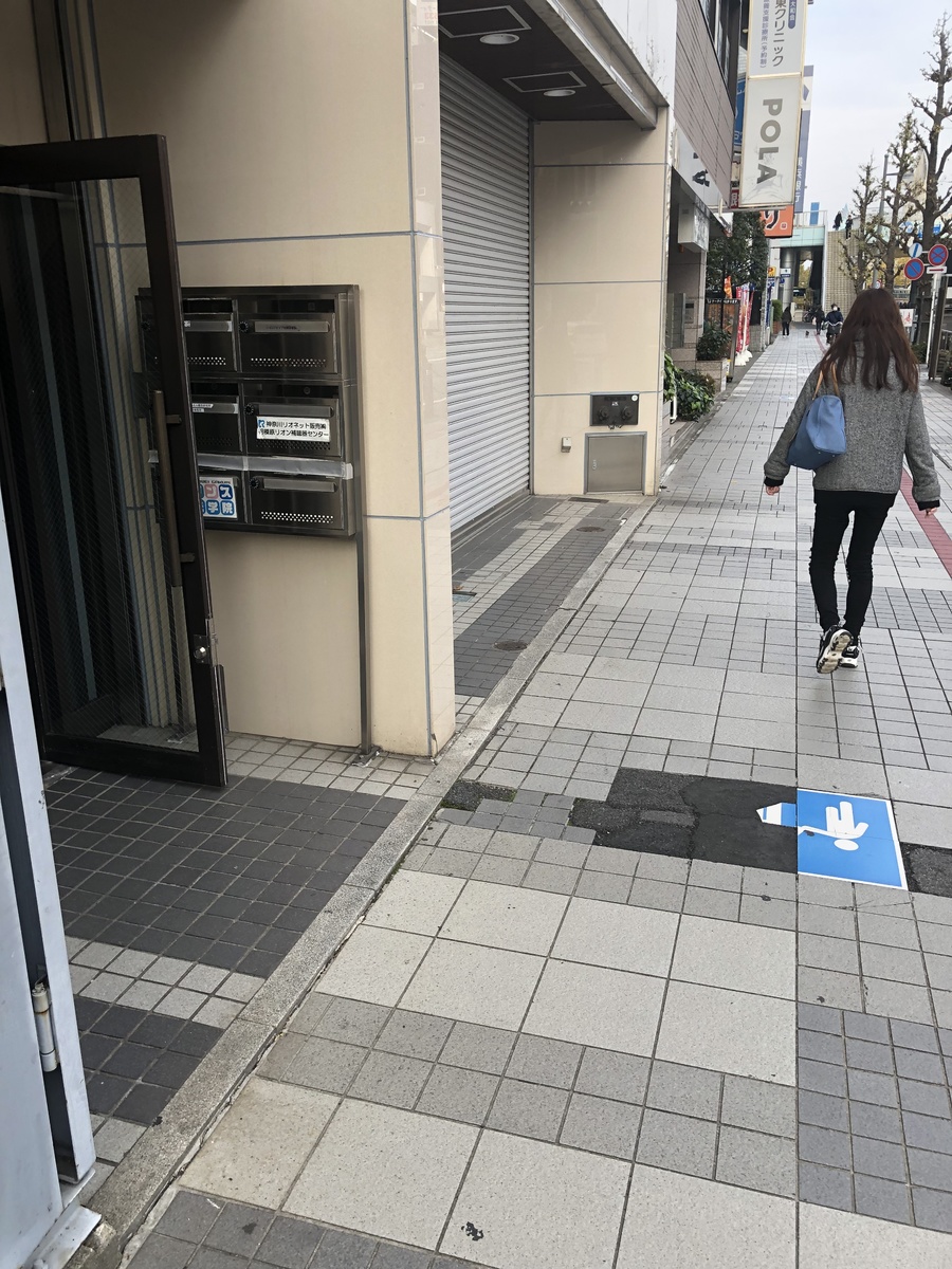 fresh/building/J00100409501_2