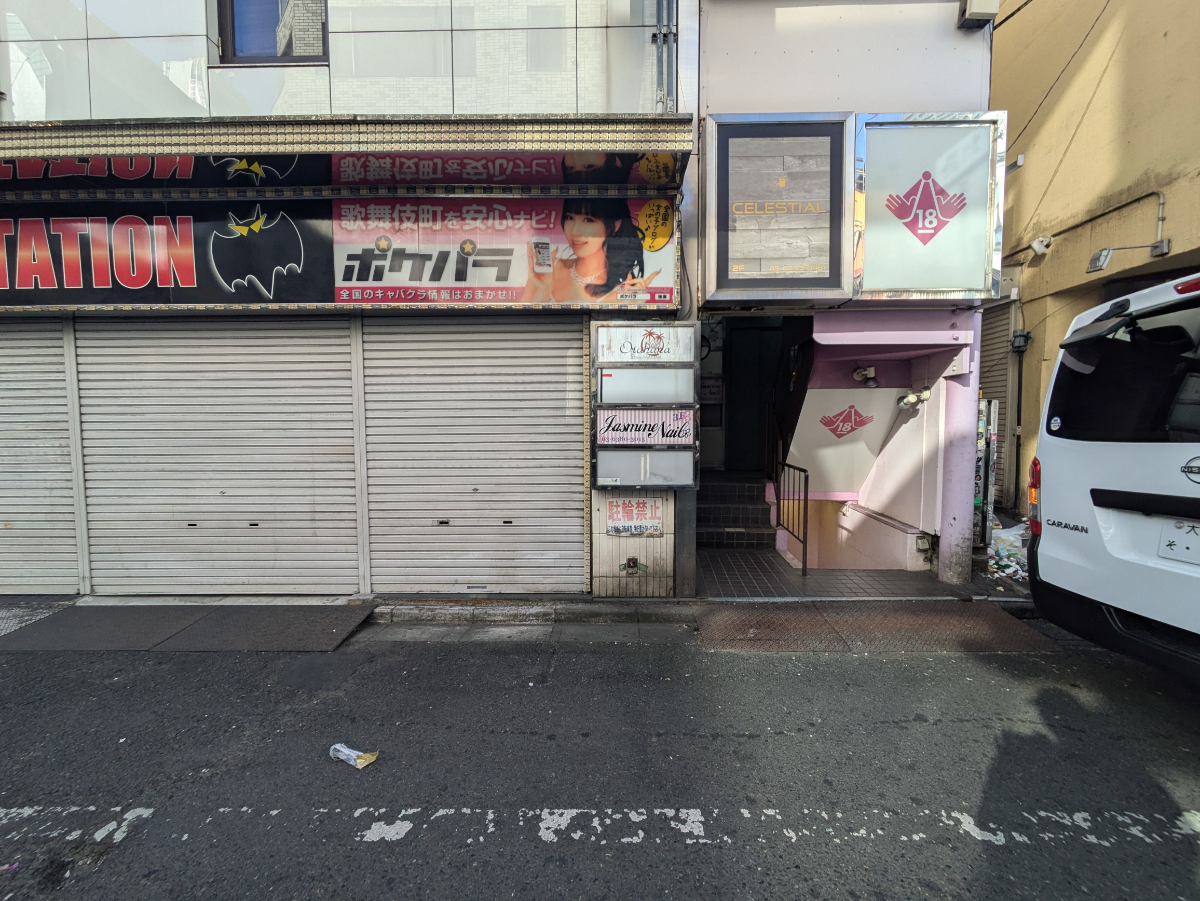 fresh/building/J00100409506_3