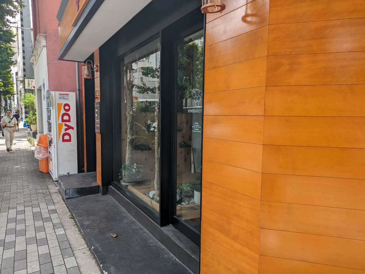 fresh/building/J00100409513_12