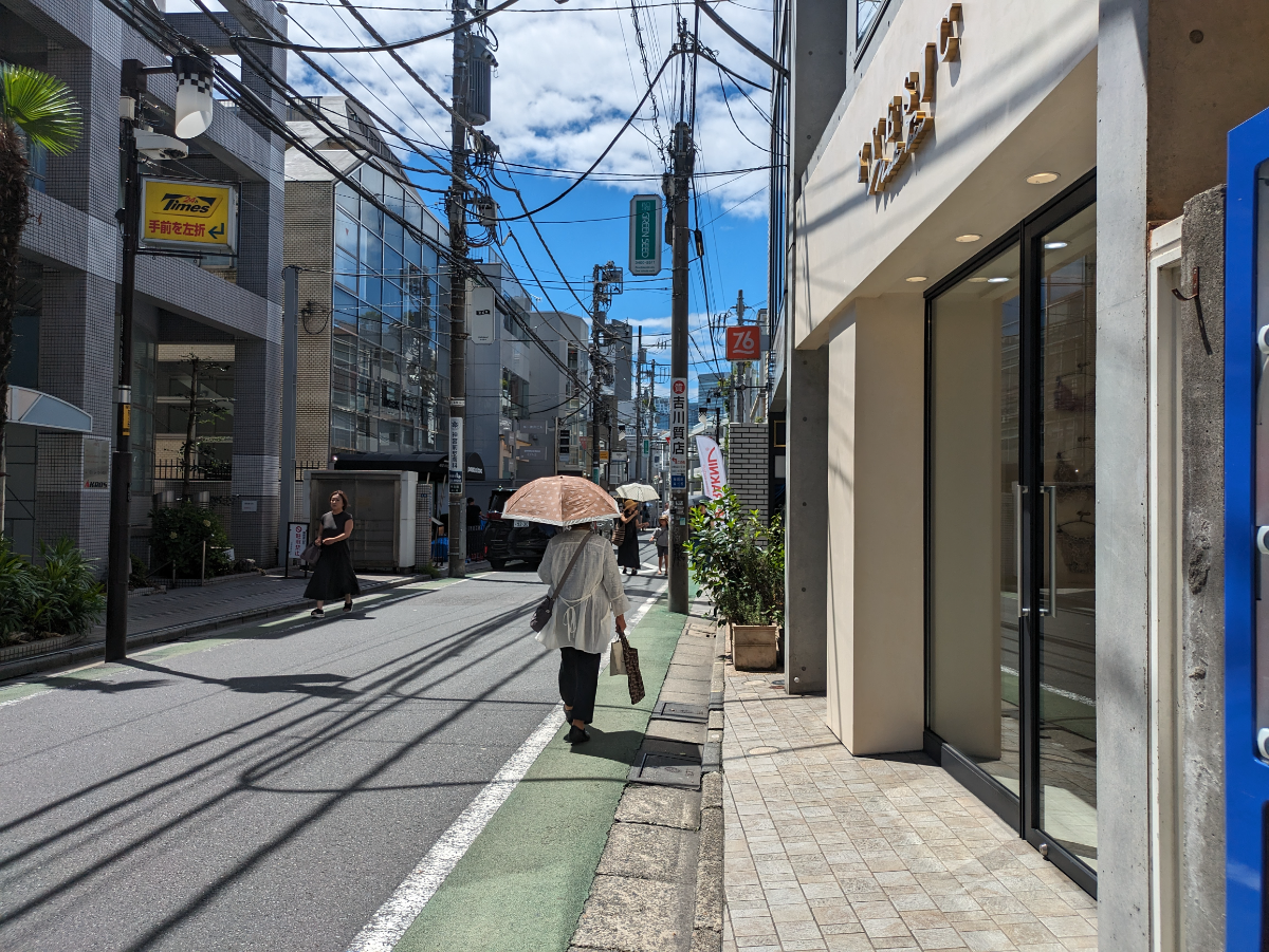 fresh/building/J00100409516_2