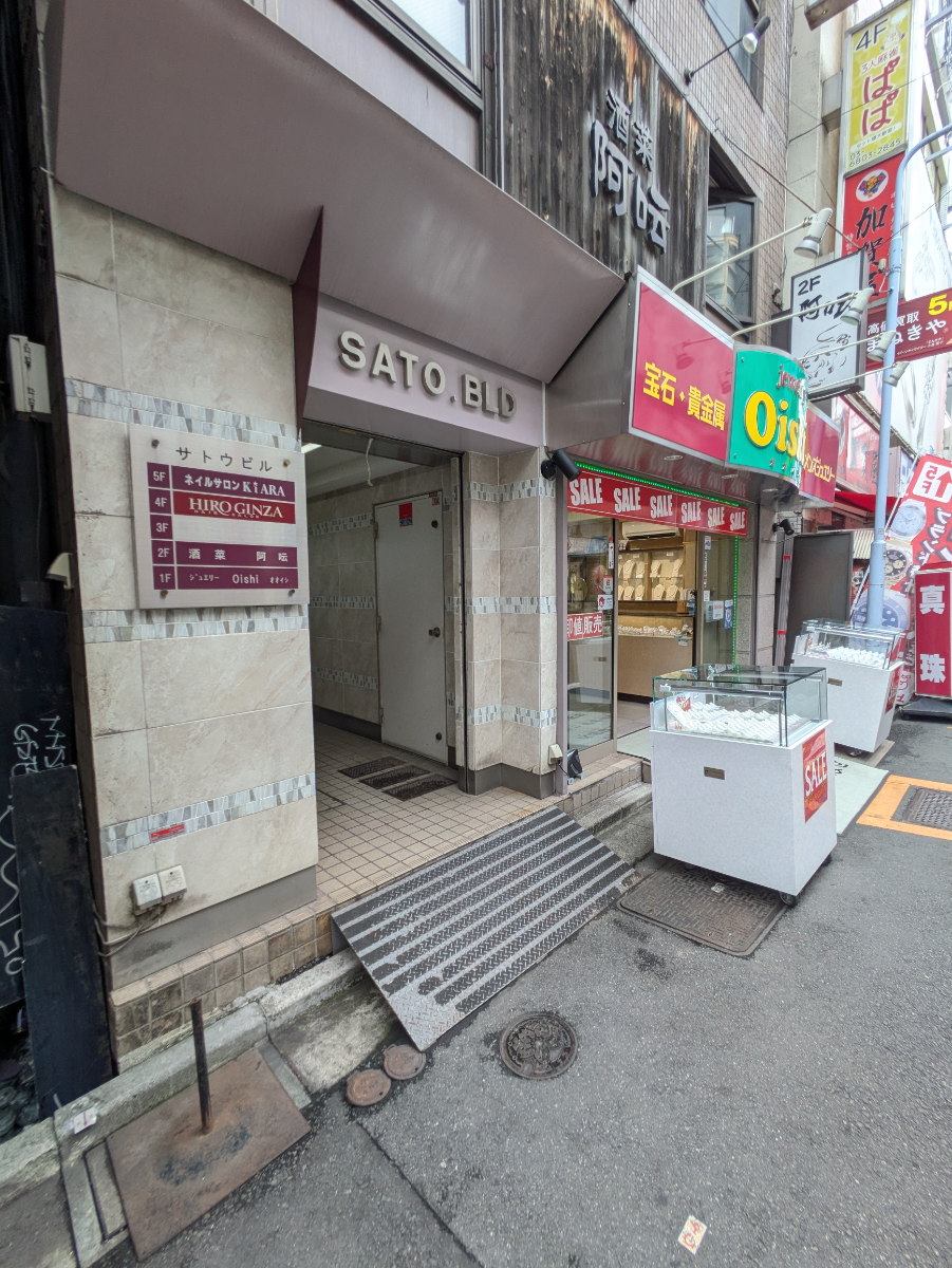 fresh/building/J00100409518_10