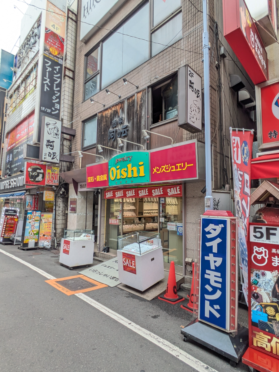 fresh/building/J00100409518_15