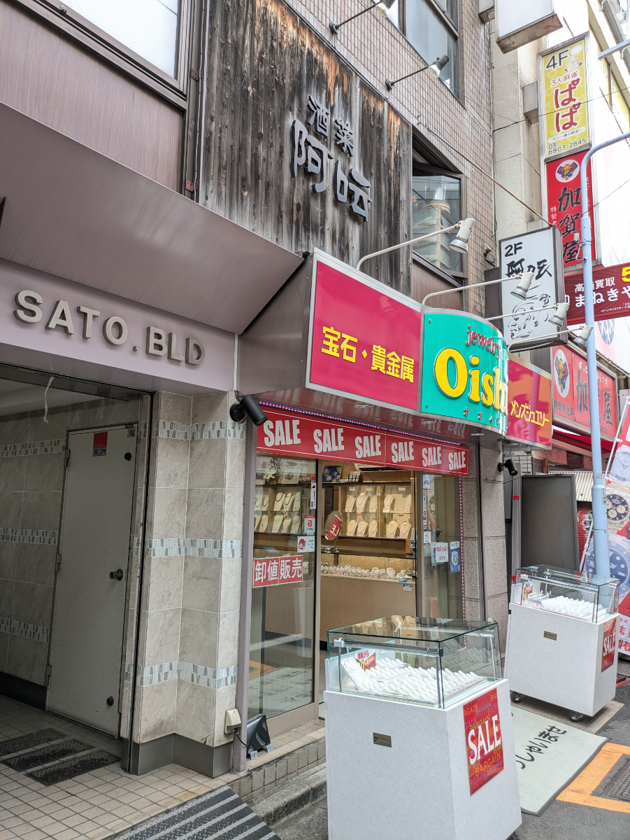 fresh/building/J00100409518_9