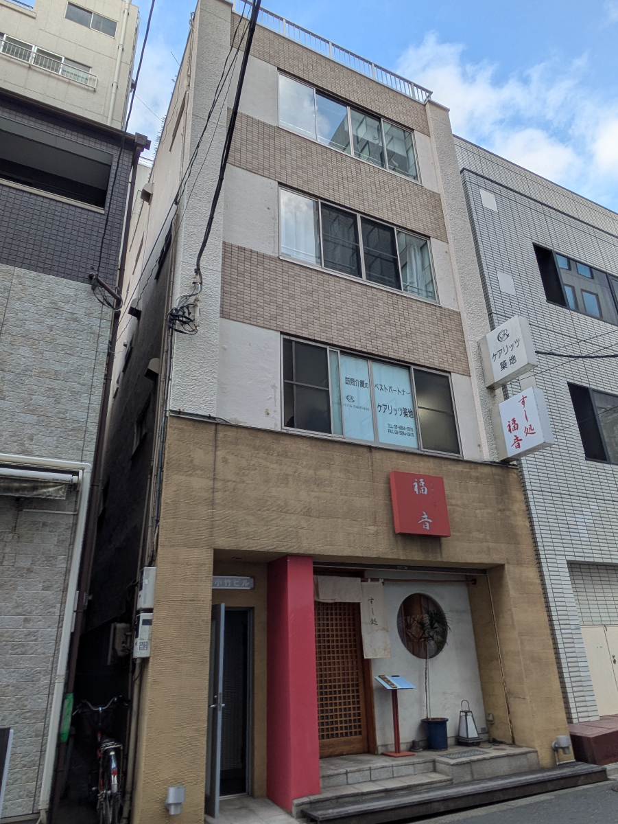 fresh/building/J00100409520_7