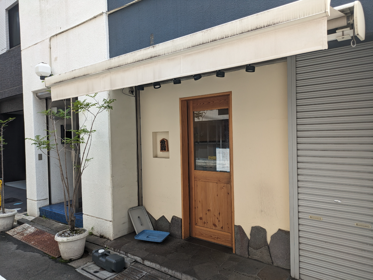 fresh/building/J00100409524_5