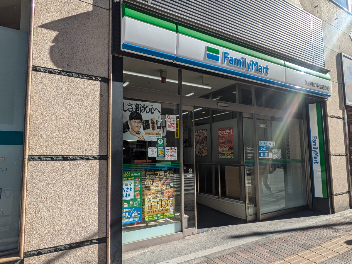 fresh/building/J00100409534_7