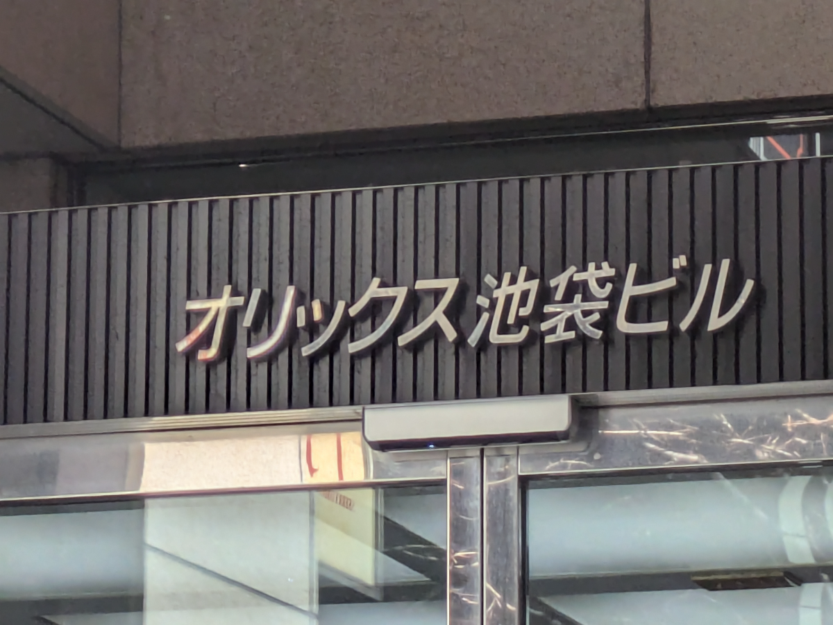 fresh/building/J00100409534_9