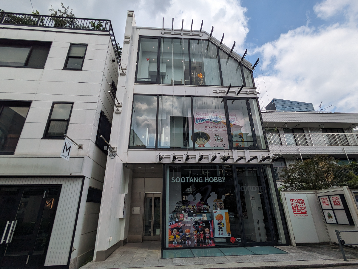 fresh/building/J00100409542_1