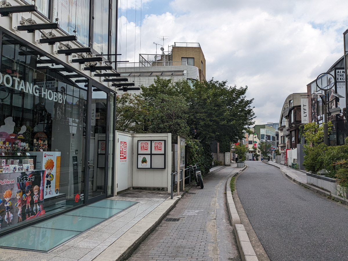 fresh/building/J00100409542_2