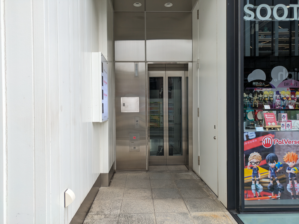 fresh/building/J00100409542_3