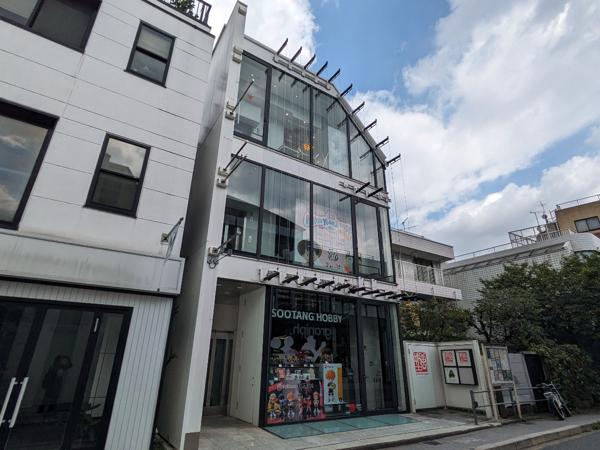 fresh/building/J00100409542_6