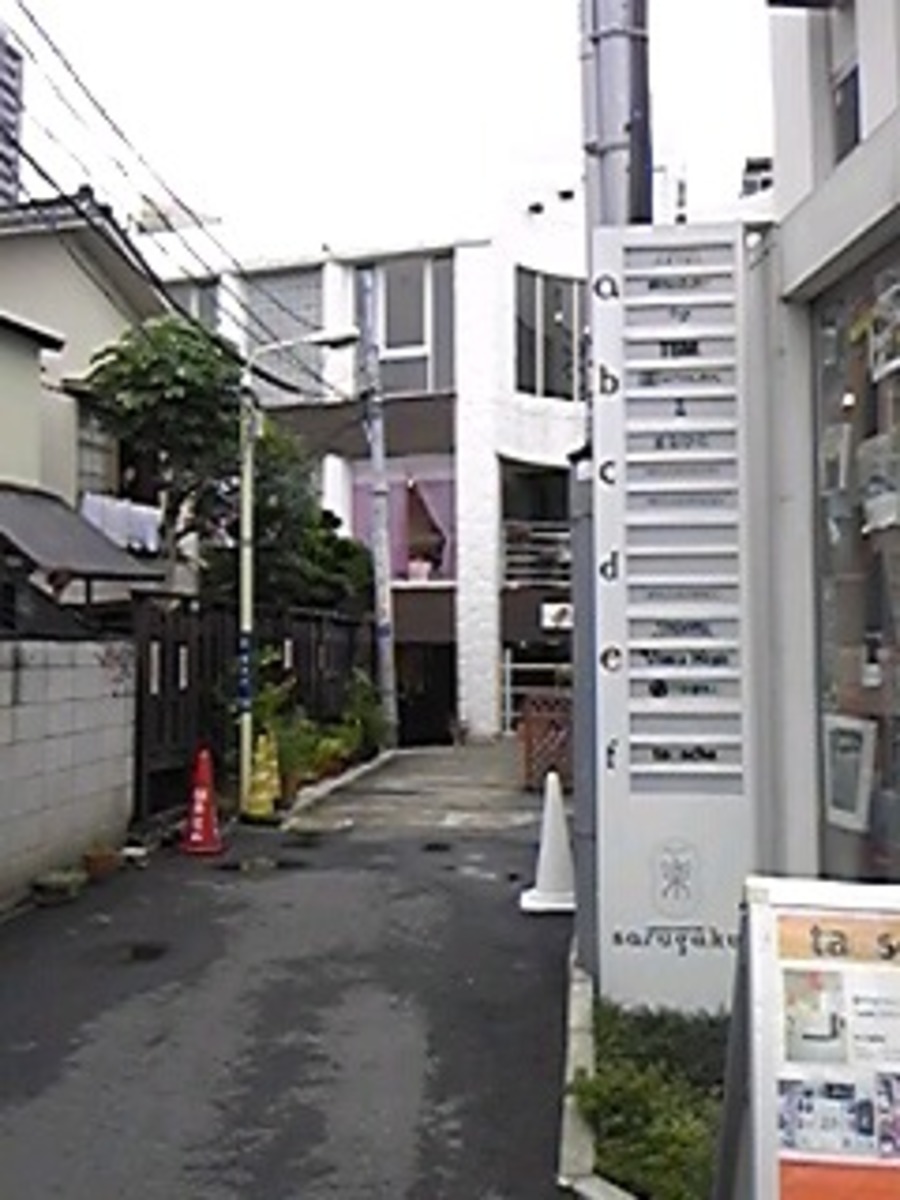 fresh/building/J00100409544_2