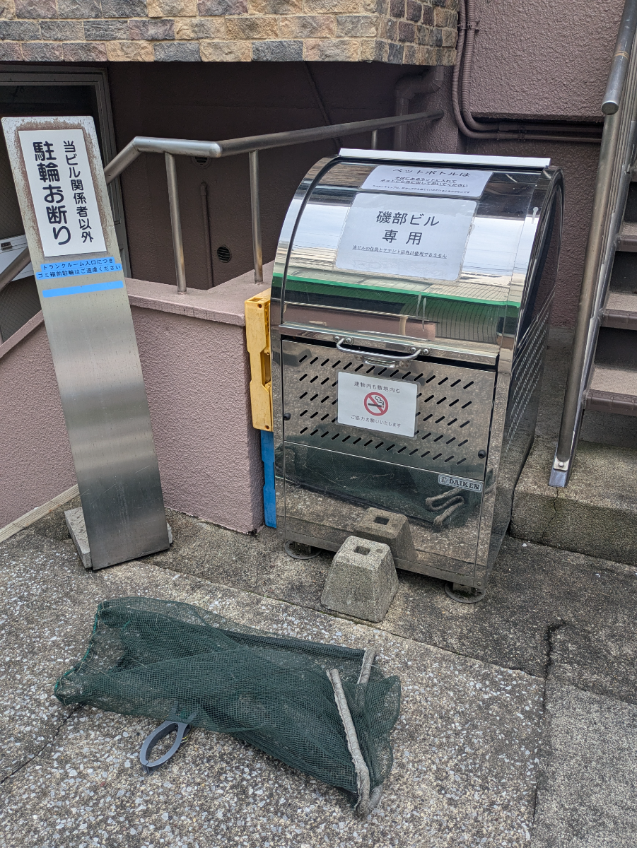 fresh/building/J00100409566_12