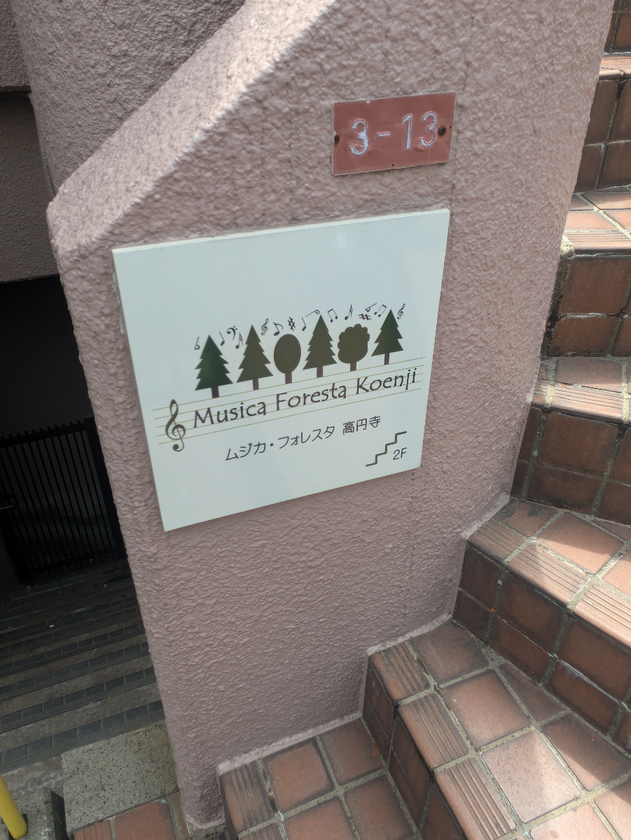 fresh/building/J00100409566_13