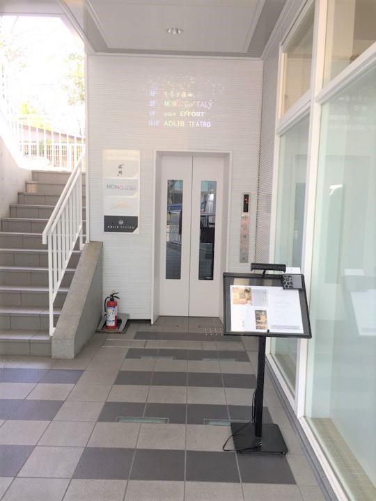 fresh/building/J00100409573_4